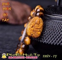 Vòng Tay Phật Bản Mệnh Tuổi Thìn ( Phật Hộ Thân Phật Phổ Hiền Bồ Tát  )