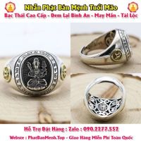 Nhẫn Phật Bản Mệnh Tuổi Tân Mão 2011 ( Phật Hộ Thân Phật Văn Thù Bồ Tát)