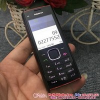 Điện thoại nokia x200 giá rẻ  - Địa Chỉ Bán Điện Thoại Giá Rẻ Tại Hà Nội