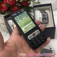 Điện thoại nokia n73 chính hãng - Địa Chỉ Bán Điện Thoại Giá Rẻ Tại Hà Nội