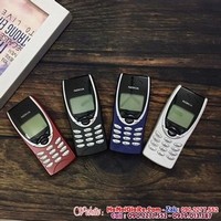 Điện thoại nokia 8210 chính hãng - Địa Chỉ Bán Điện Thoại Giá Rẻ Tại Hà Nội